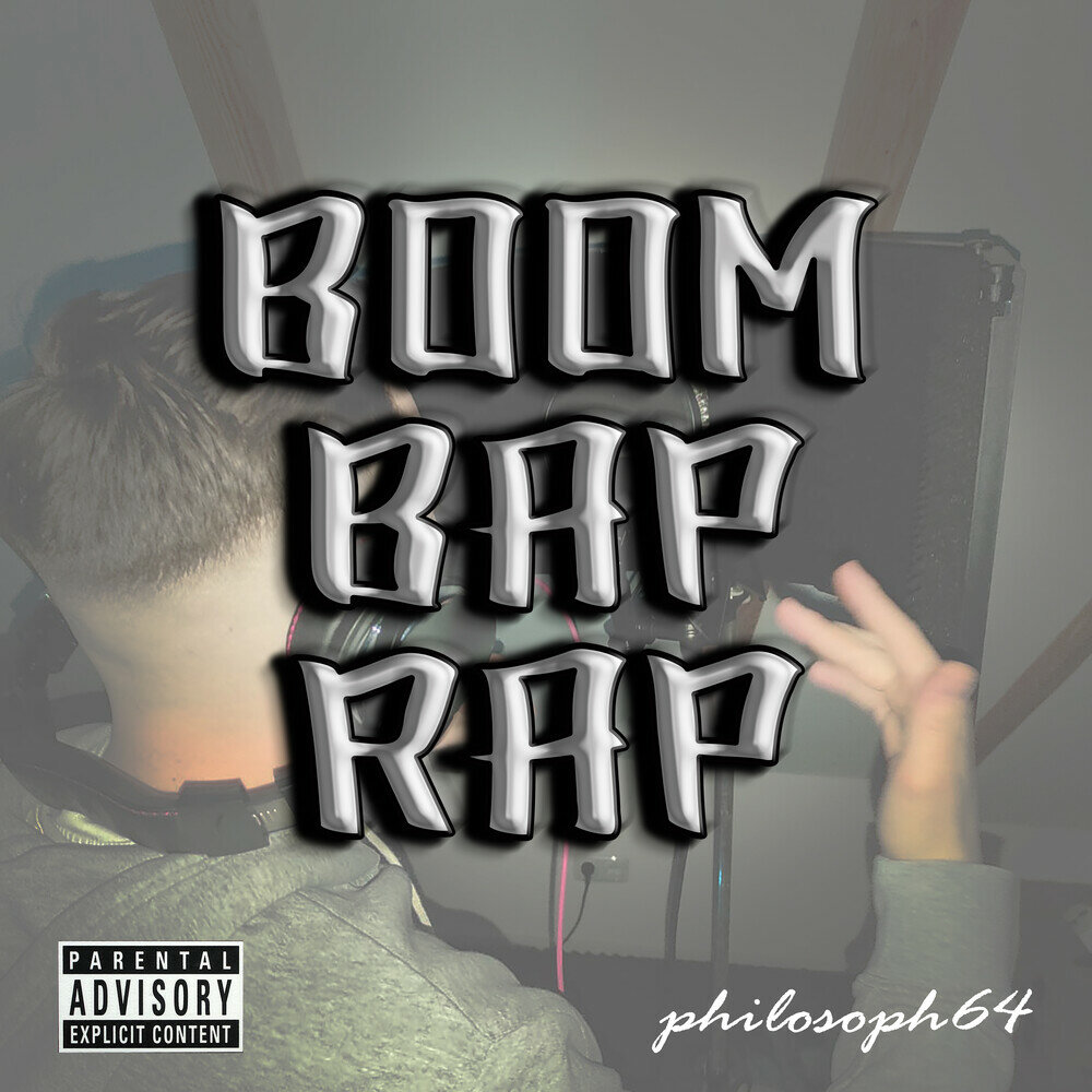 Lil the neel dk. Boom bap. Boom bap rap cold blooded freestyle текст. Кассеты gimisum. Lil the neel.