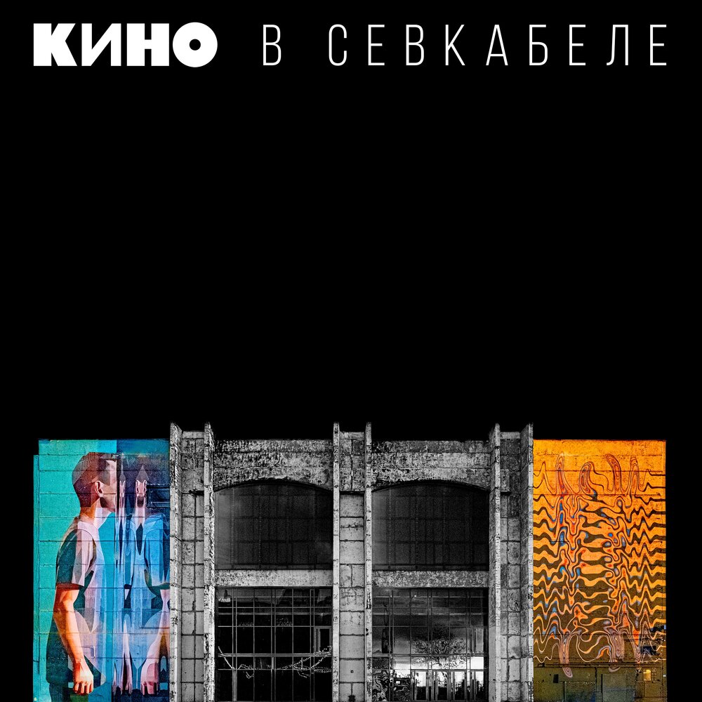 music.yandex.ru