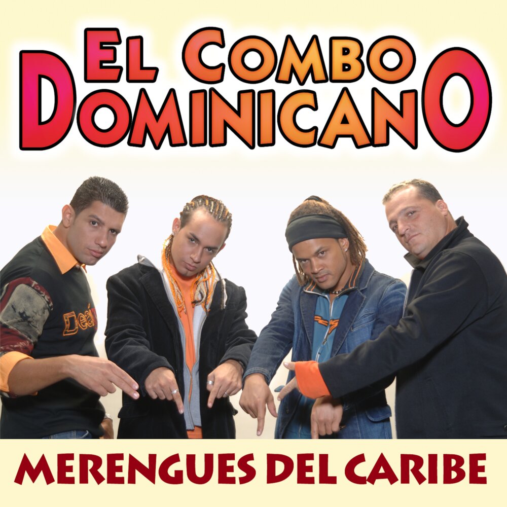 El combo. El combo