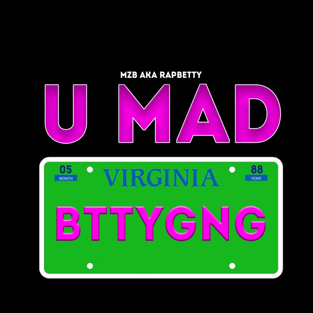 Музыка u mad