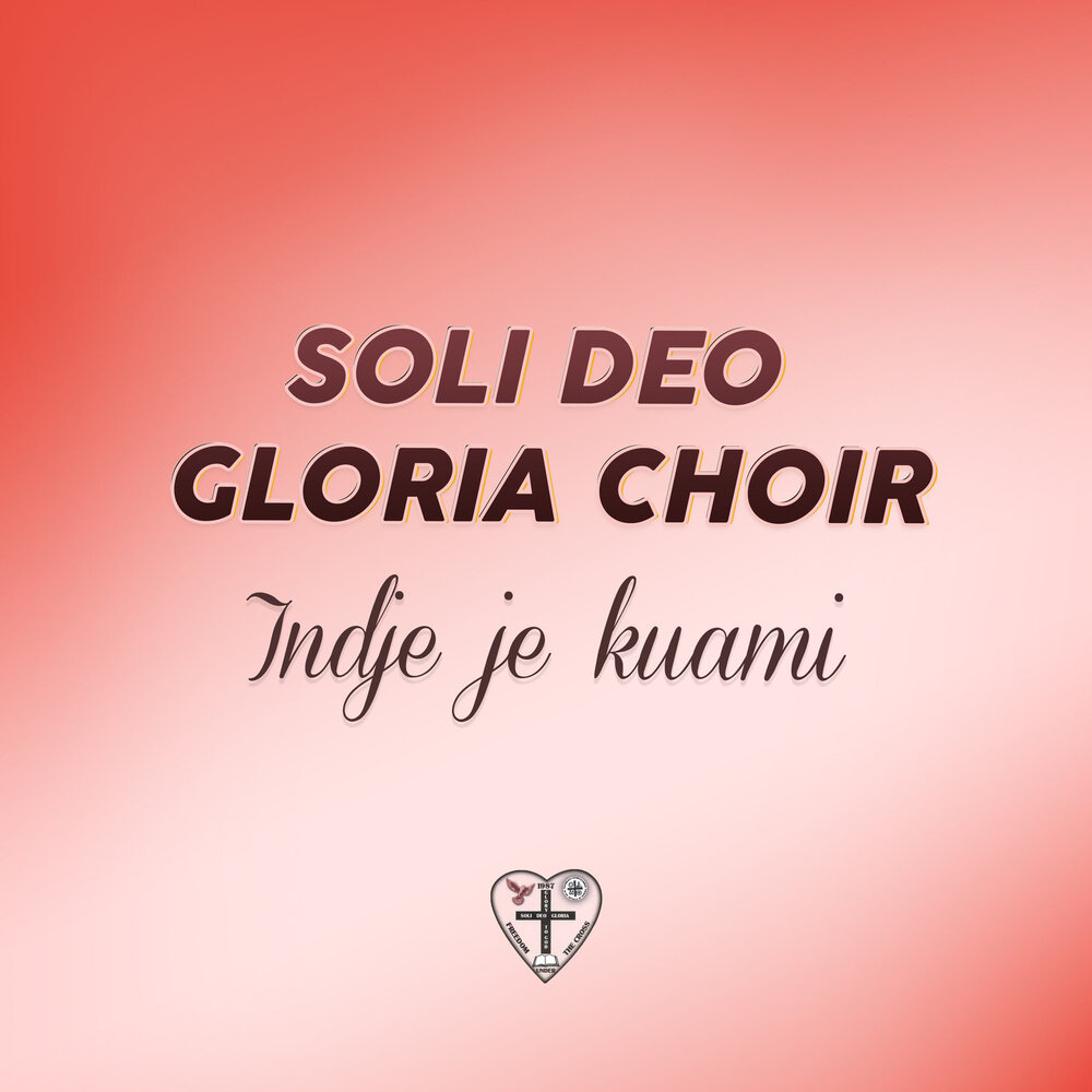 Soli deo gloria