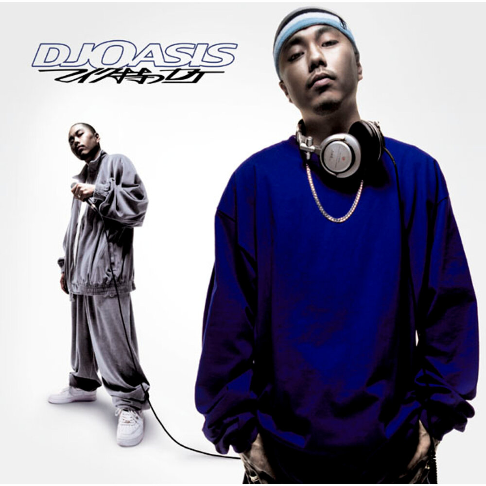 Adidas диджей. Dj oasis. Оазис дж джо. Dj oasis. Dj oasis.