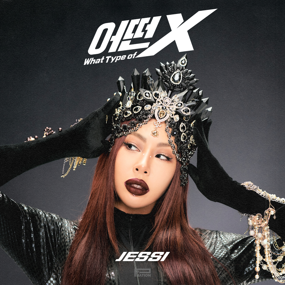 JESSI альбом What Type of X (어떤X) слушать онлайн бесплатно на Яндекс Музыке...