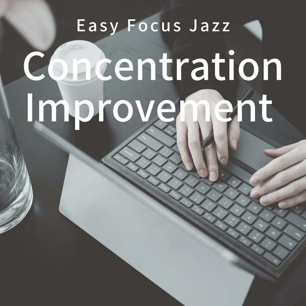 Easy focus