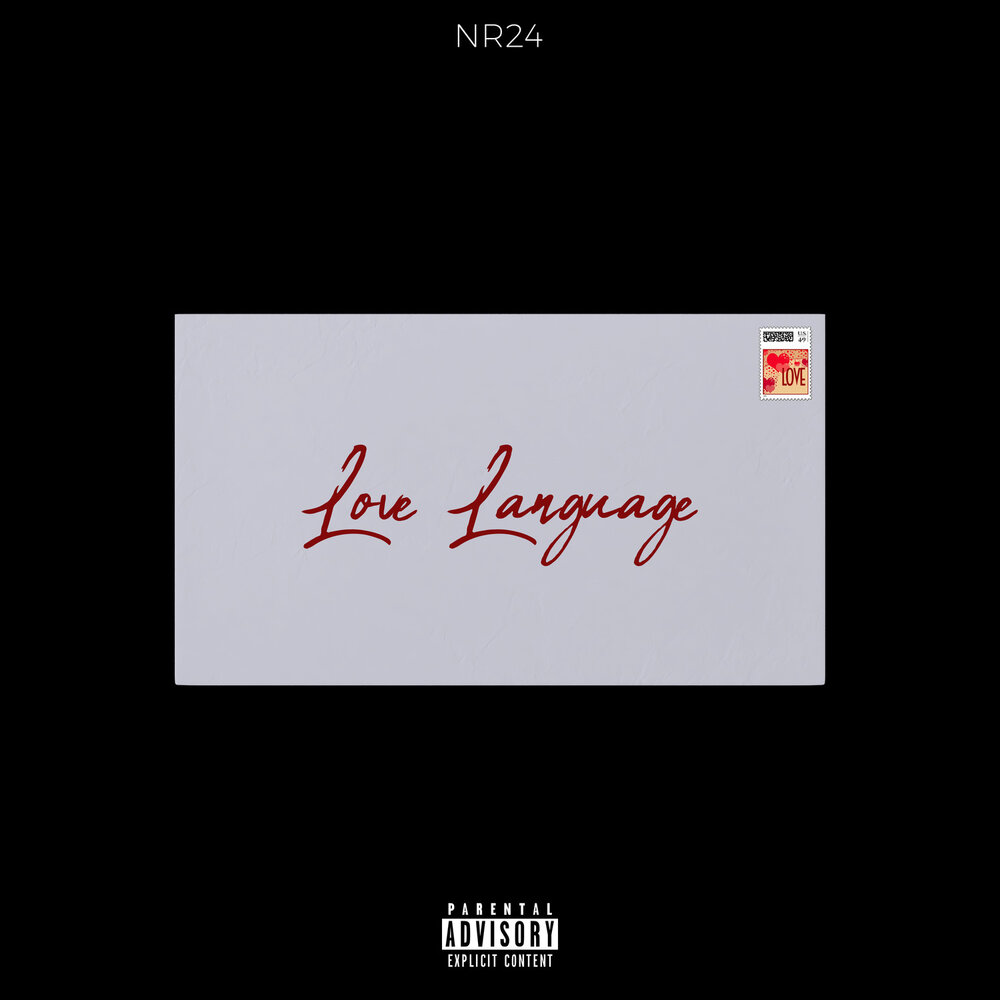 Rnb обложки. Nr music. N r песня. Nrm группа. R&b лучшее.