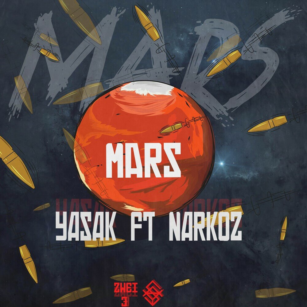 Mars mp3