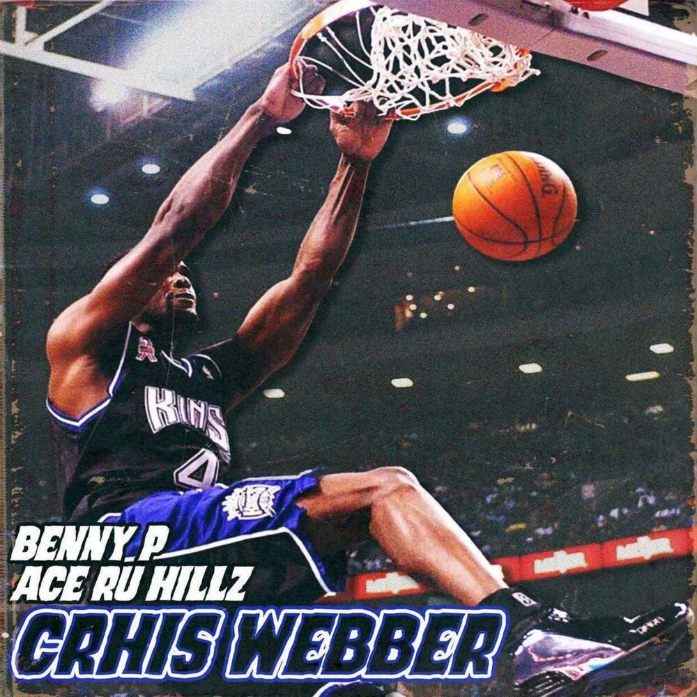 Chris Webber album. Chris Webber Music album. Айсе ру