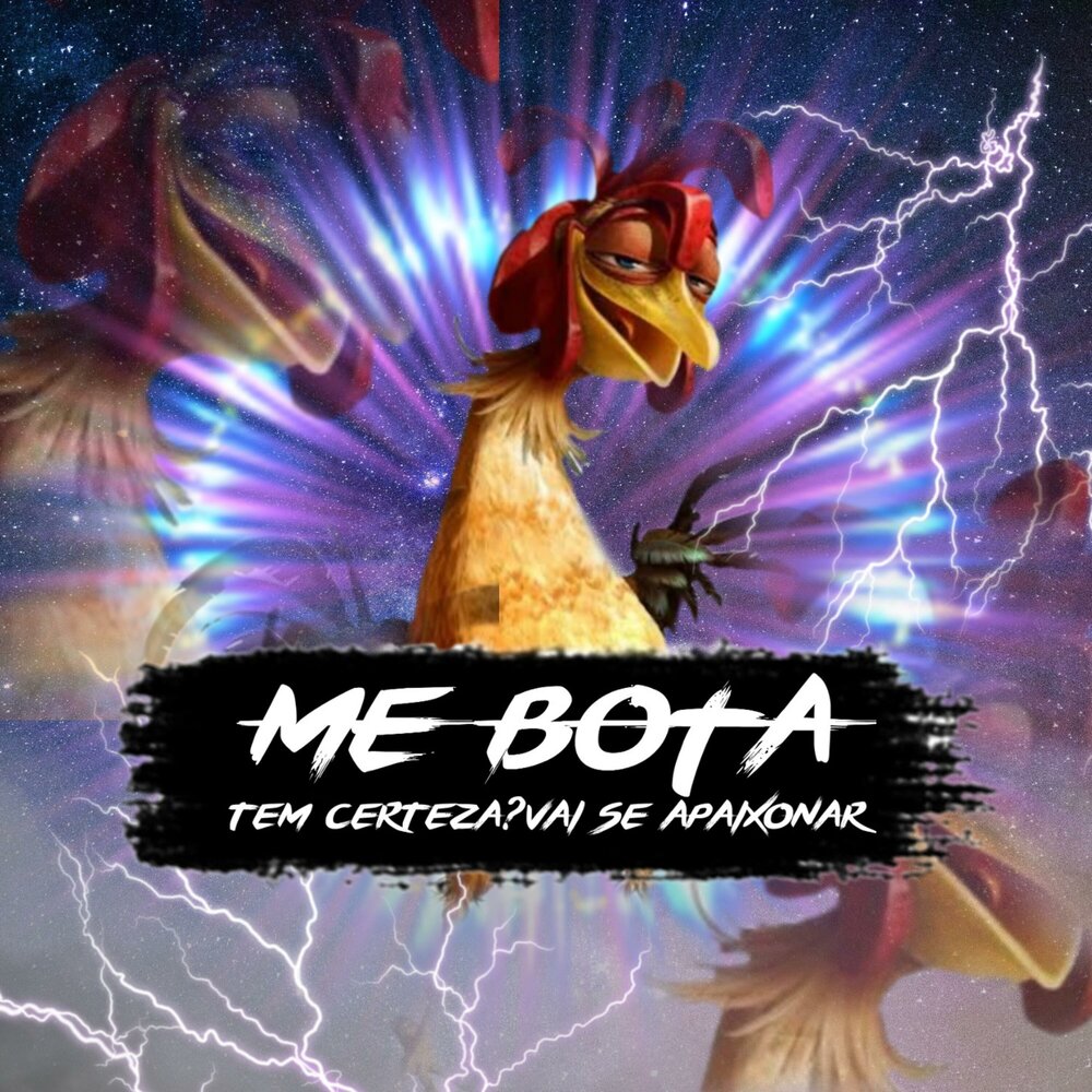 Bota перевод песни. Bota перевод песни. Bota перевод песни. B. Bota перевод песни.