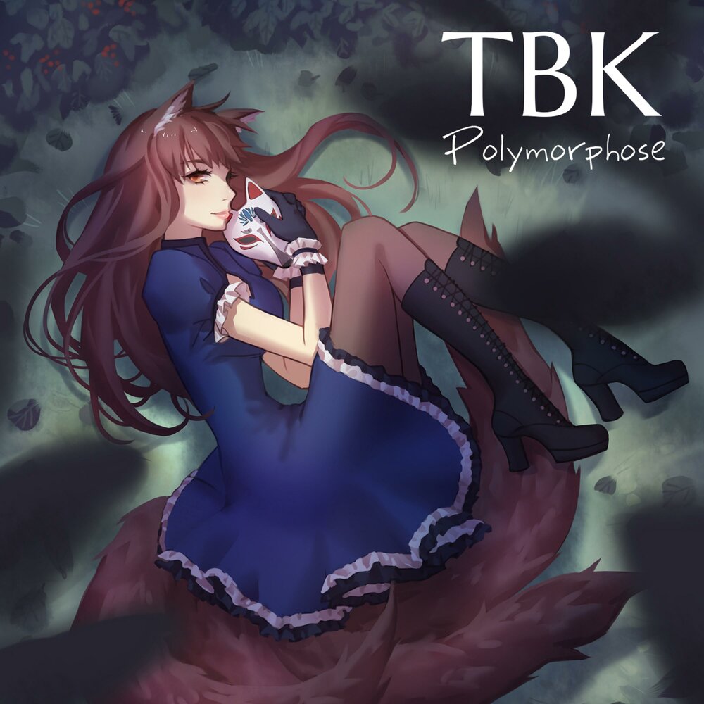 T w b k