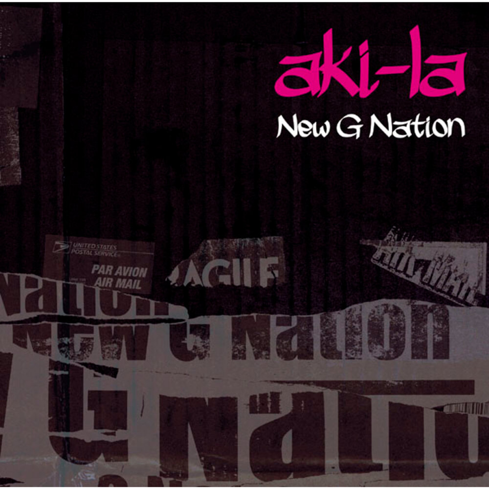 G nation. G nation группа. G nation группа. G nation. G nation группа.