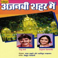 artist-cover