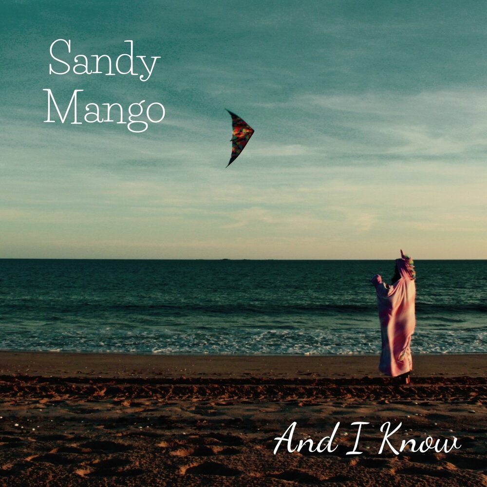 Etolubov притяжение official remix. Это любовь певица притяжение. Девушка танцует на берегу моря. Etolubov манго. Песня манго это любовь.