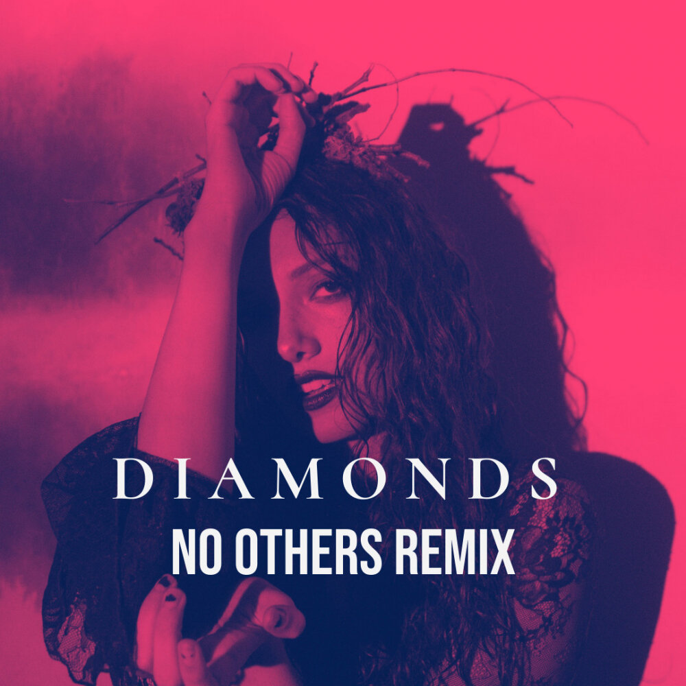 Песня diamonds