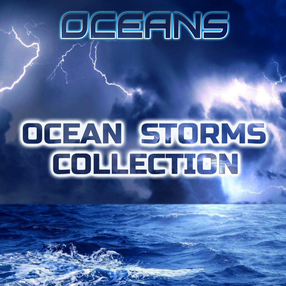 Oceans минус