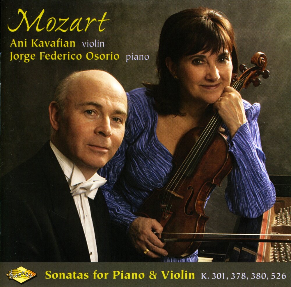 Музыка скрипка моцарт. Mozart Viola. Mozart Violin. Моцарт 2006.