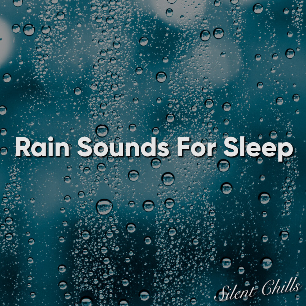 Паром Silent Rain. Silent rain