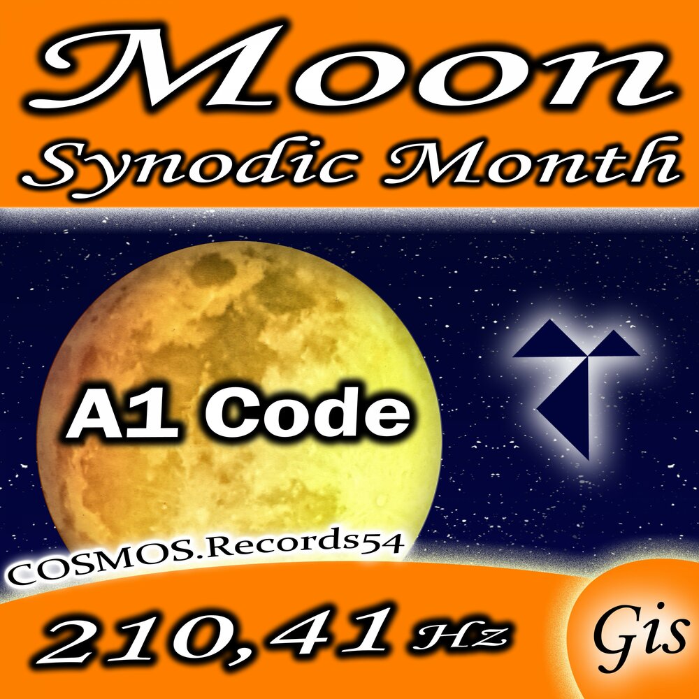 Moon code