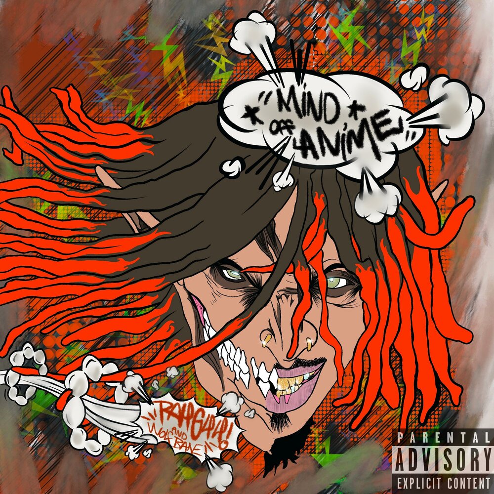 Mind off. Brain on off. Quotations about music. Mind off. не могу оторвать глаз от тебя.