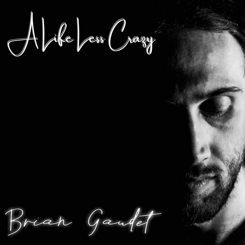 Less crazy. Ccc обои. Electrixx - tetris. Less crazy. Less crazy.