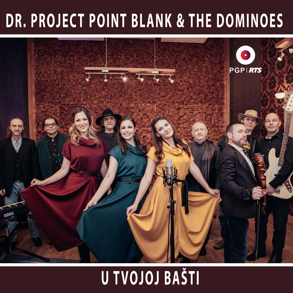 Dr project point blank blues band. Dr. Project point blank. Dr. Project point blank Blues Band - eight Blue balls.