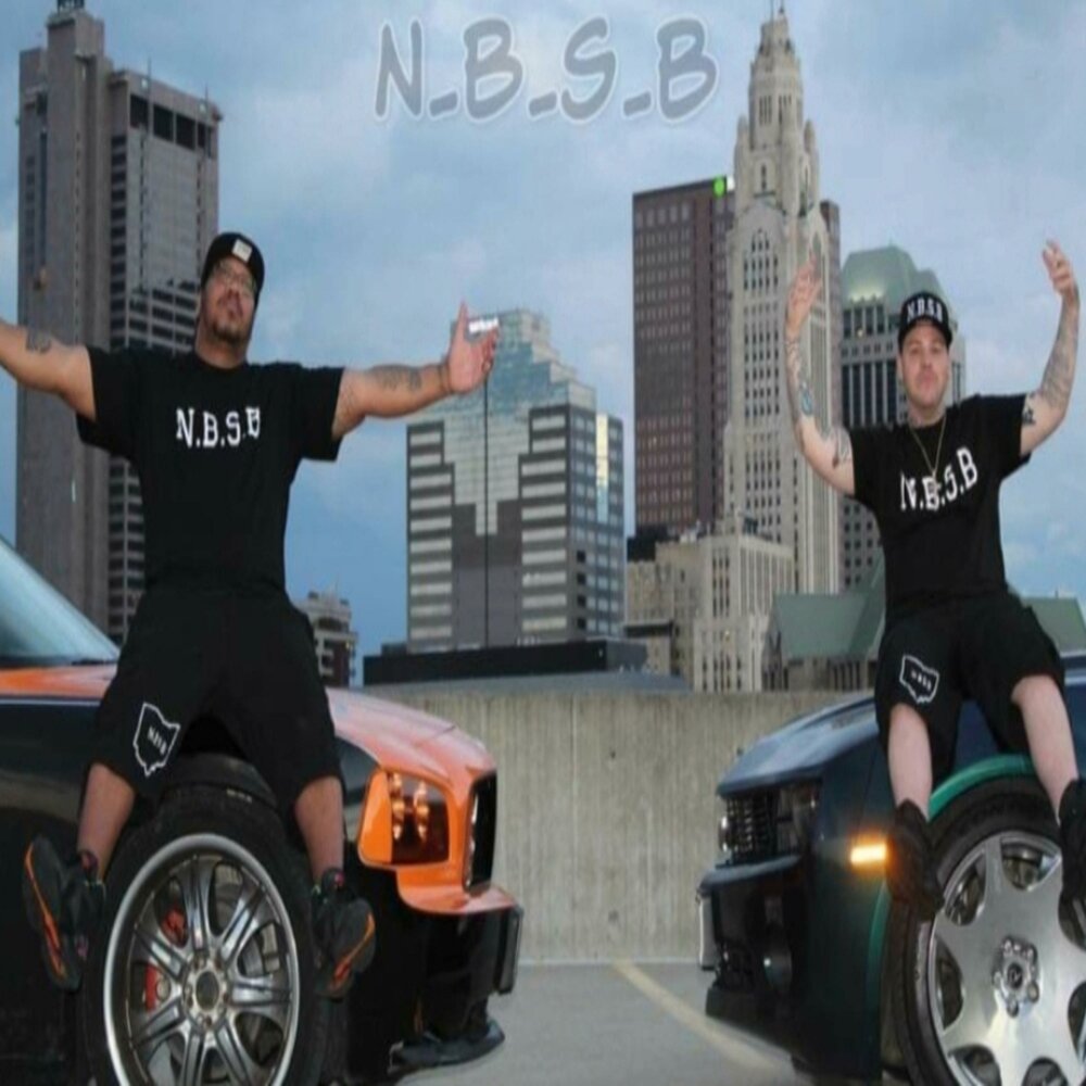 Песни n b s c. Песни n b s c