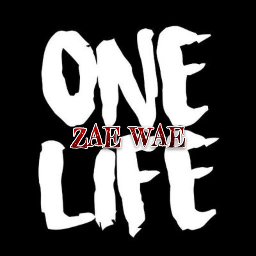End ones life. One Life. One Life картина.