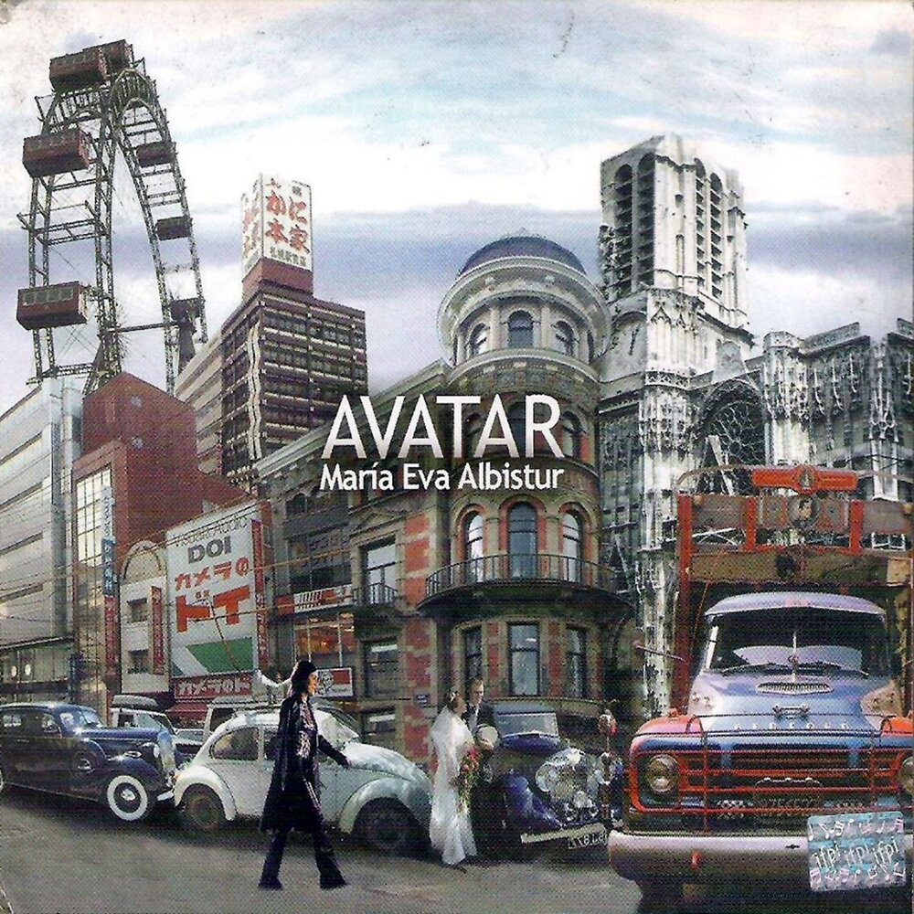 avatar