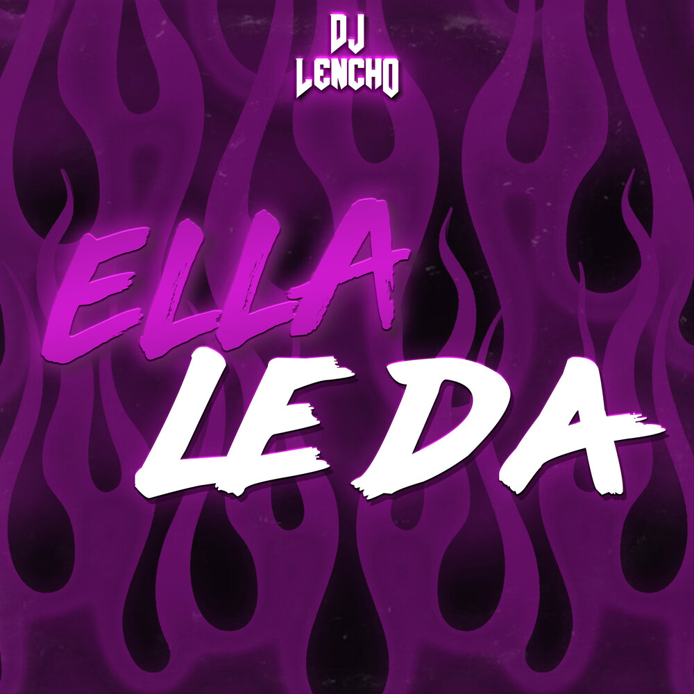 Ella le. Диджей Ella. DJ Ella.