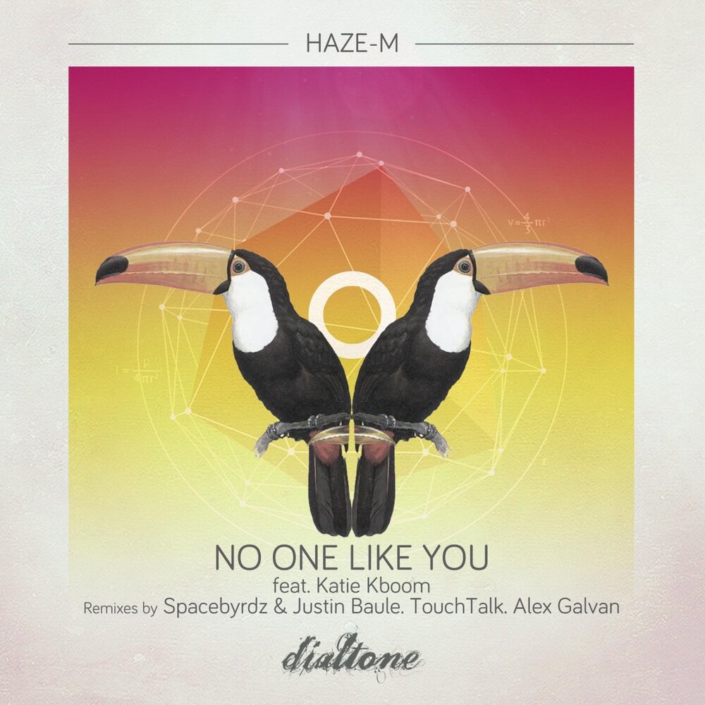 Dance Haze-m feat.. H.A.Z.E - for you.