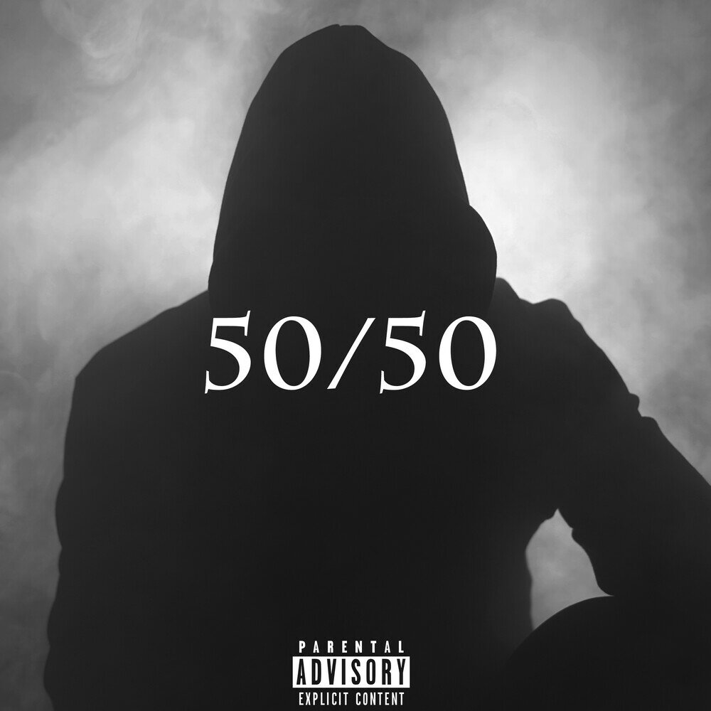 Альбомы песен 50 50