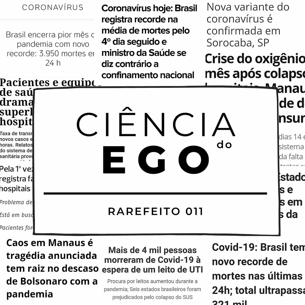 Ego non. Ego non