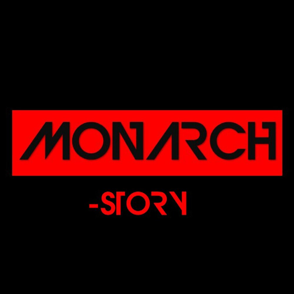 Монарх песни. Монарх песни. Монарх песни. Акустика monarch. Монарх песни.