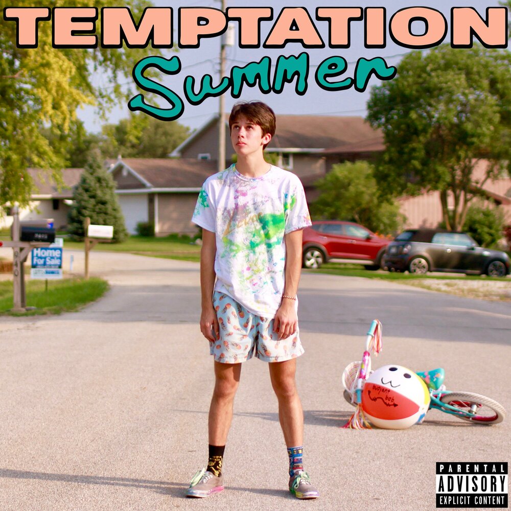 Summer seduction. Summer_Temptation.