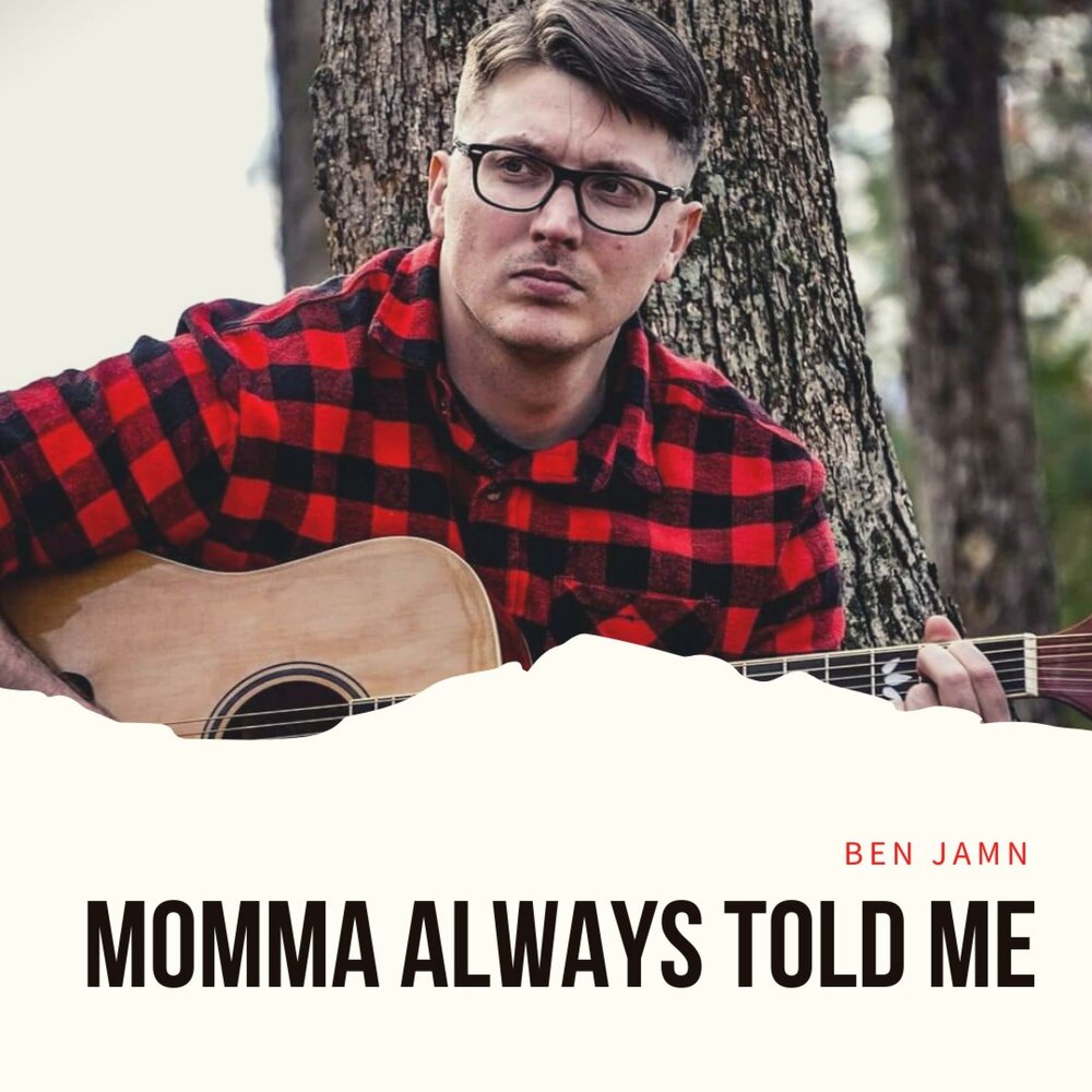 I trust me tony montana. I always tell true tony montana. пелагея с днем рождения. When i grow up i want to be. I always told.