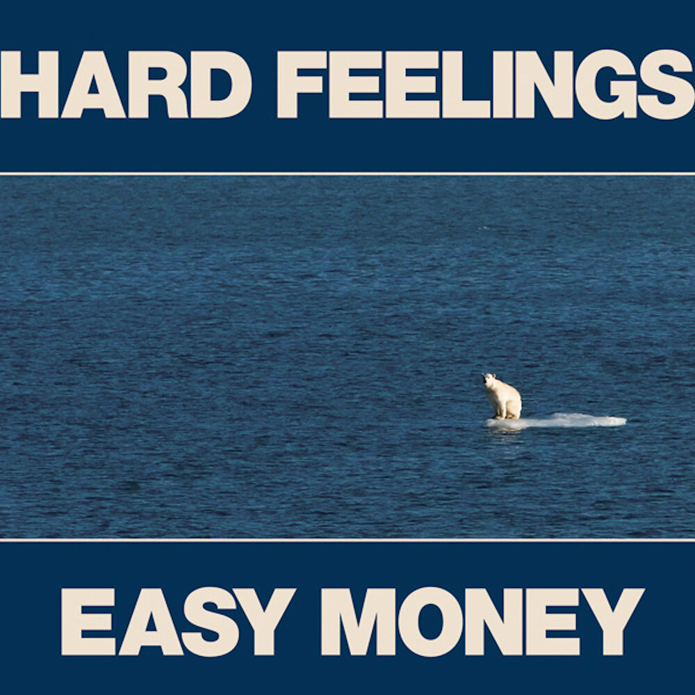 Easy feeling. Hard feelings. "Hard feelings" 2023 г.. Feel easy. Hard feelings фильм.