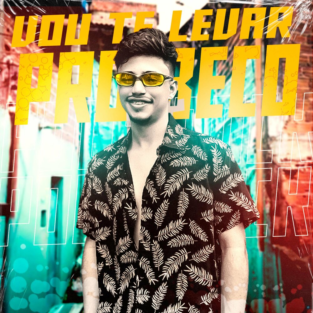 Hyperphunk mc pr