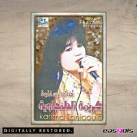 artist-cover