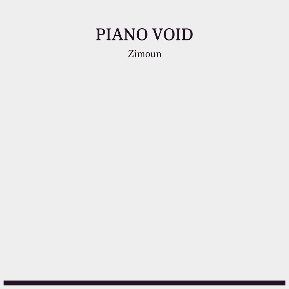 The 2ts law isolated system на пианино. Void piano. ноты для фортепиано to the void instrumental. Void piano. Melanie martinez void.