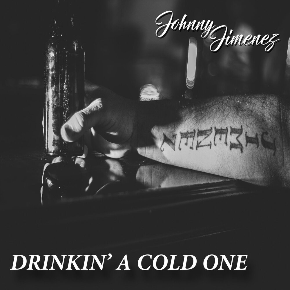 Cold first. Cold ones. Песня Drinkin' game.
