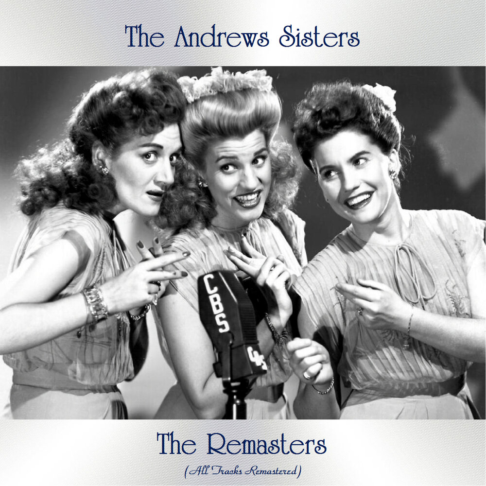 Andrew's sisters. Эндрюс Систерс. The Andrews sisters сейчас. The Andrews sisters в старости. The Andrews sisters фото.