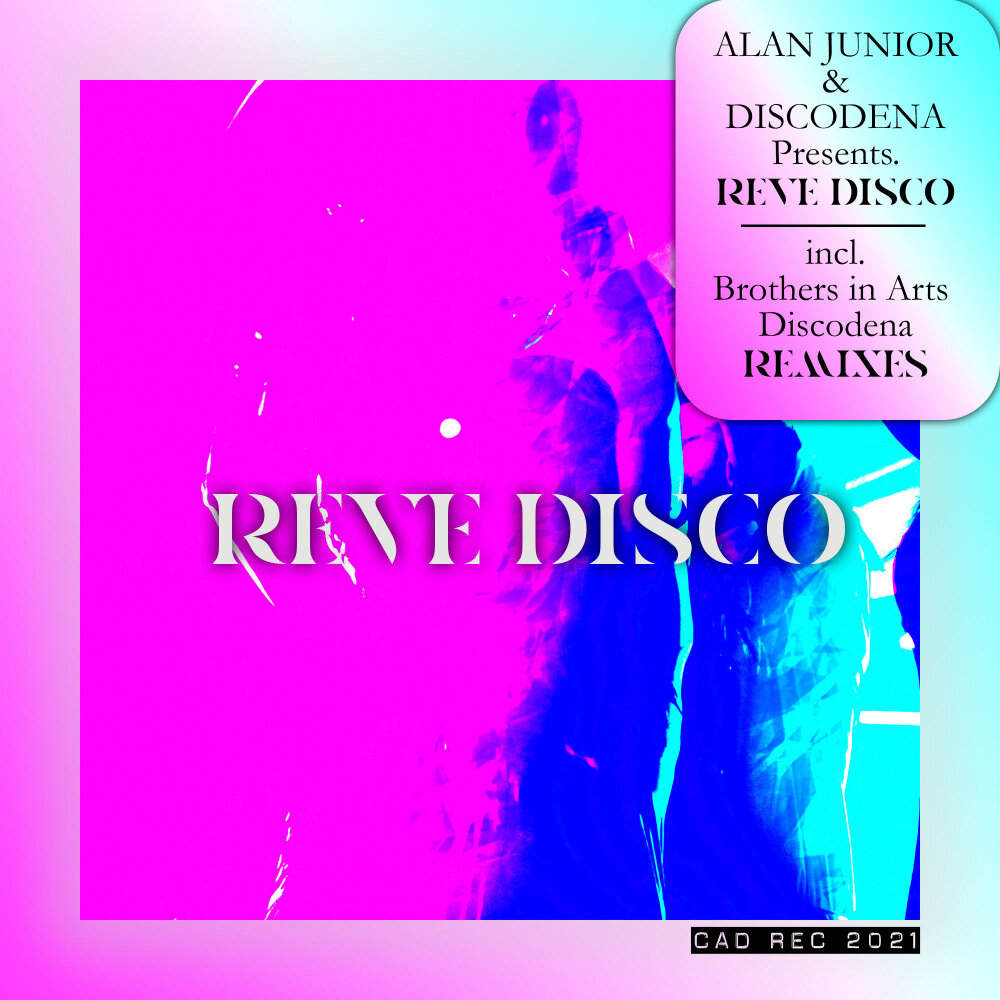Диско танцпол. Alan disco. Alan disco. Alan disco. Дискотека в стиле ретро.