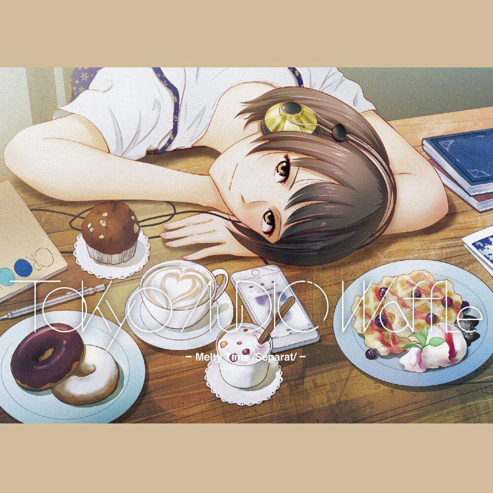 track-cover