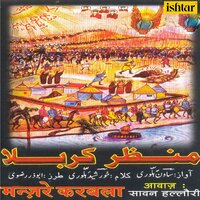 artist-cover
