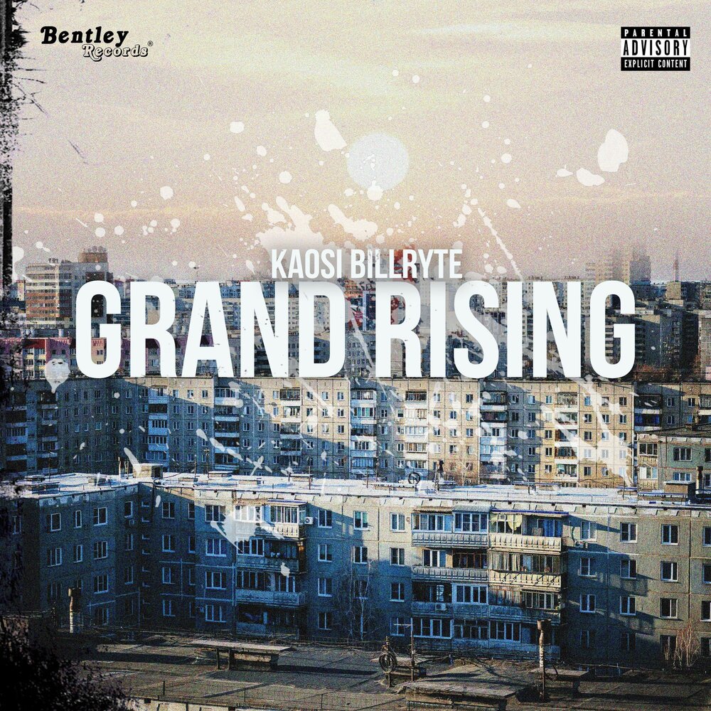 Спа отель. Иберостар. Grand rising. Отели ямайки все включено 5 звезд. Grand rising.