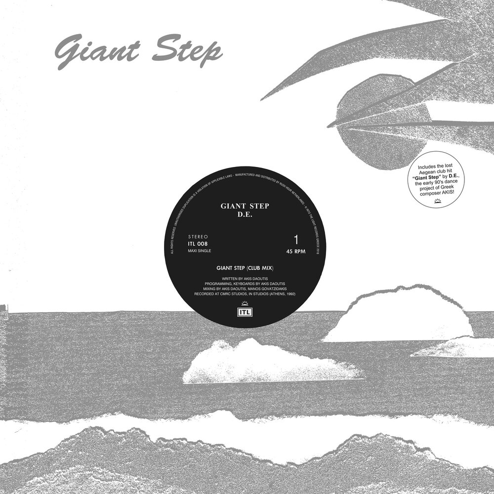 Stepping текст. Giant steps album. Club Step Club песня. Giant steps Ноты. Astra Step слушать.