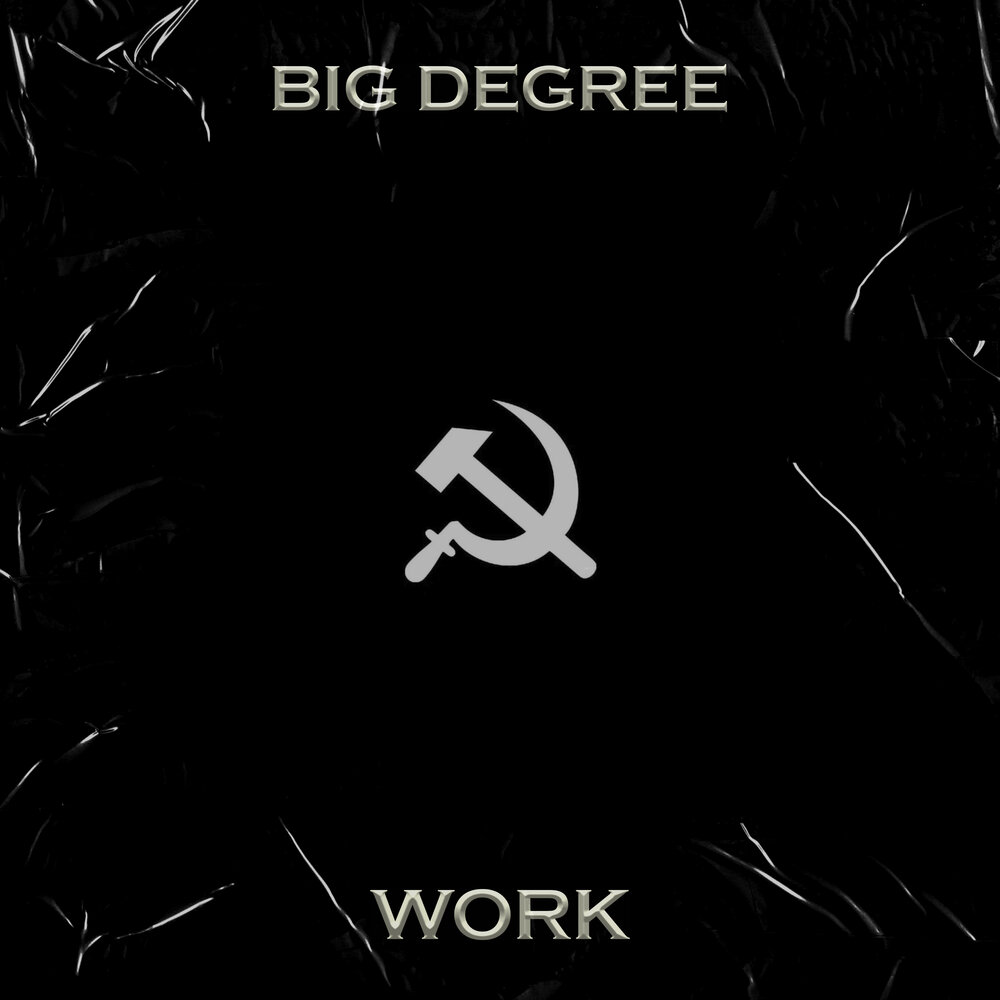 Студент магистр. Big degree. Master degree. Big degree. Big degree.