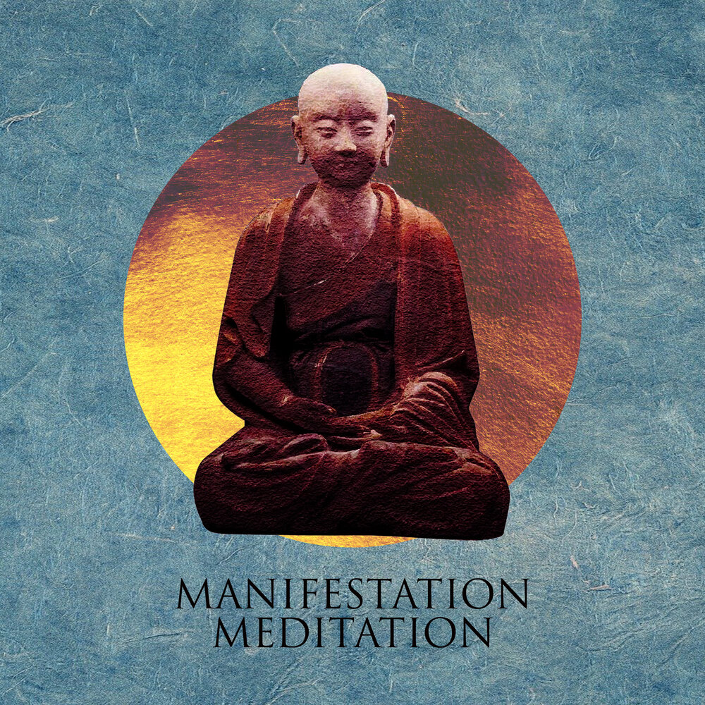 Медитация ом слушать. Ом медитация. Trance Divine.