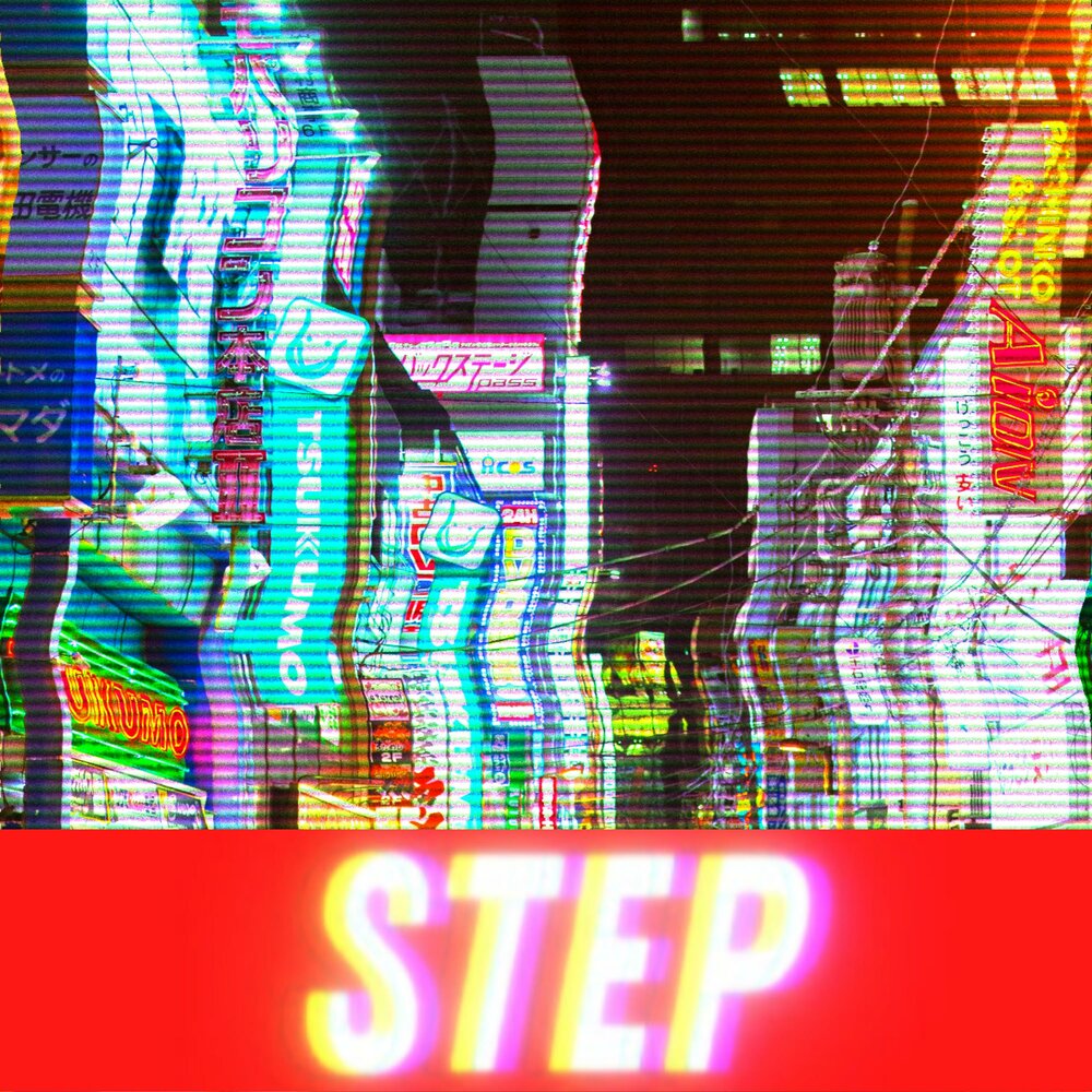 Stepping c