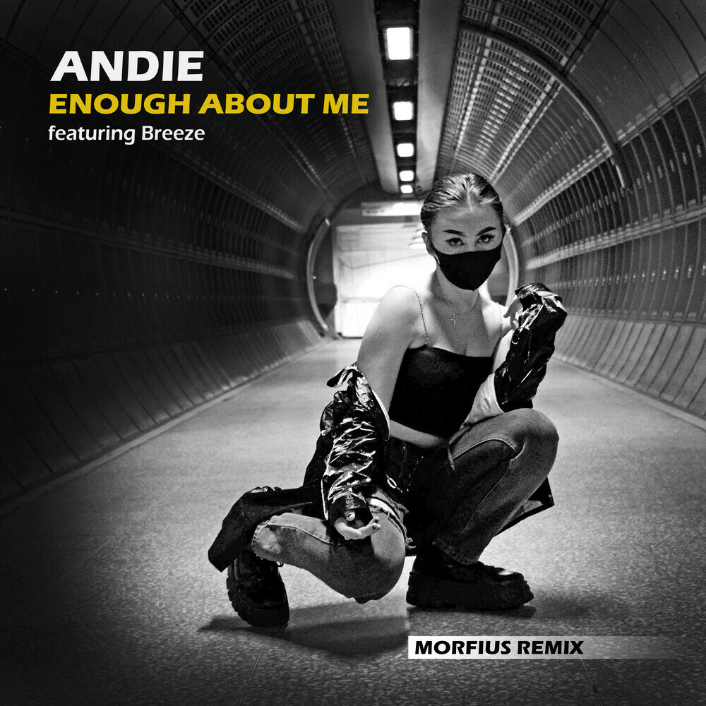 High enough remix. Andie песня. Featuring Andie.