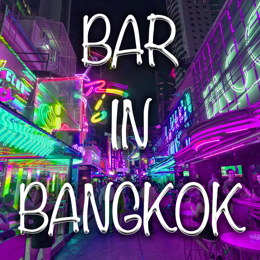 Бангкок слушать. Far East Movement like a g6. Too many Nights JC Stewart by lunamac.
